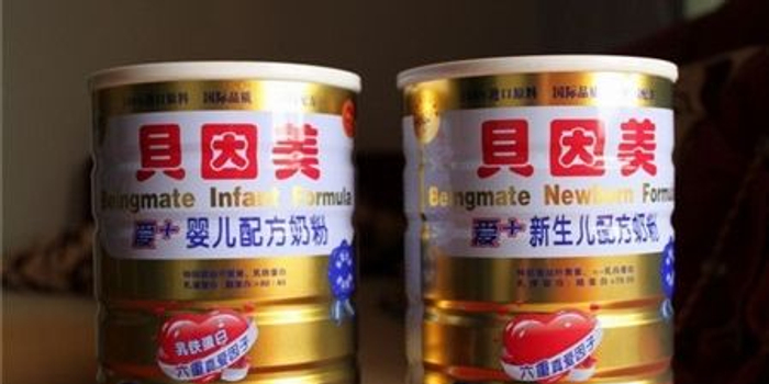 贝因美渠道混乱业绩低迷 卖房求生补亏损避免