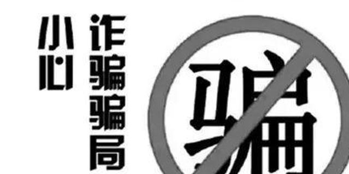 11月09日      09:43关注 确定不再关注此人吗 导报讯 (记者 周小春