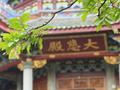 南普陀寺：广厦岛连沧海阔
