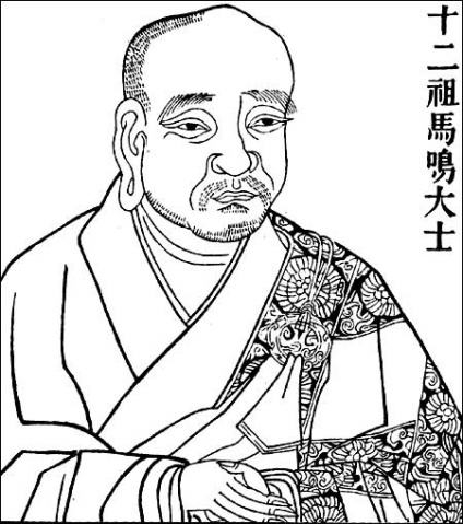 马鸣菩萨是公元二世纪初人，生于中印度舍卫国婆枳多的婆罗门家族。（资料图片）