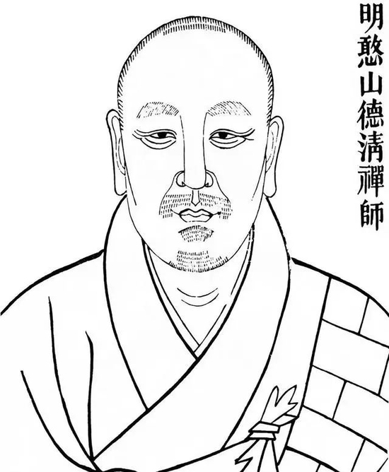 明代高僧憨山德清画像（资料图片）
