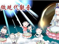 读《普门品》学做观音化身
