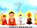 常见佛菩萨组合知多少