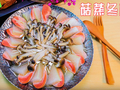 素食养生：香菇蒸冬瓜