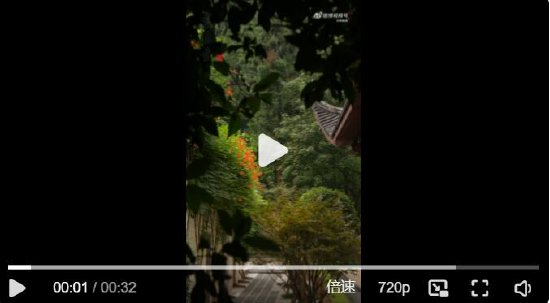 古刹灵隐寺凌霄花盛开（来源：@灵隐寺 ）