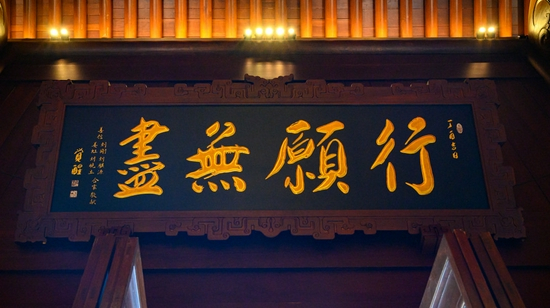 愿力在佛教经典中的展现方式，有很多种。（图片来源：@上海玉佛禅寺）