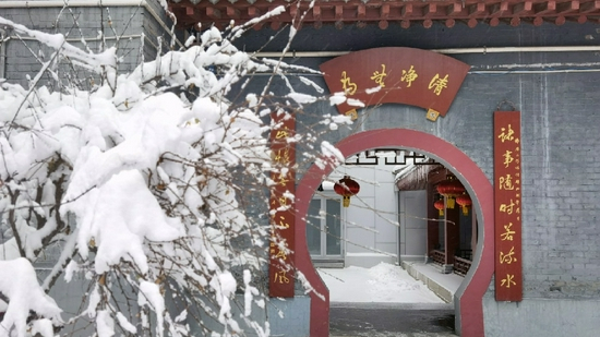 如瑞法师：学习护念他人。