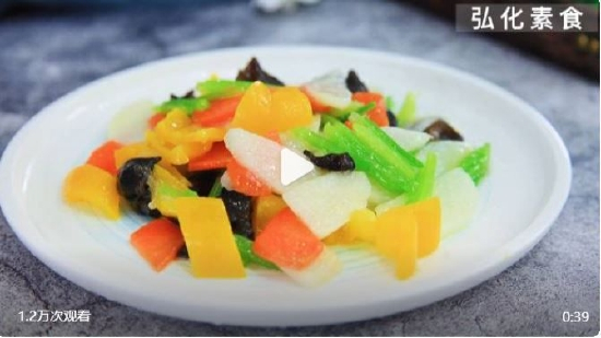 素食养生：五谷丰登（图）