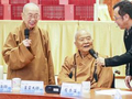 星云大师现身佛光山人间佛教座谈会
