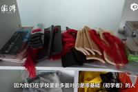 交大博士夫妻发明公式相声:学历低听不懂