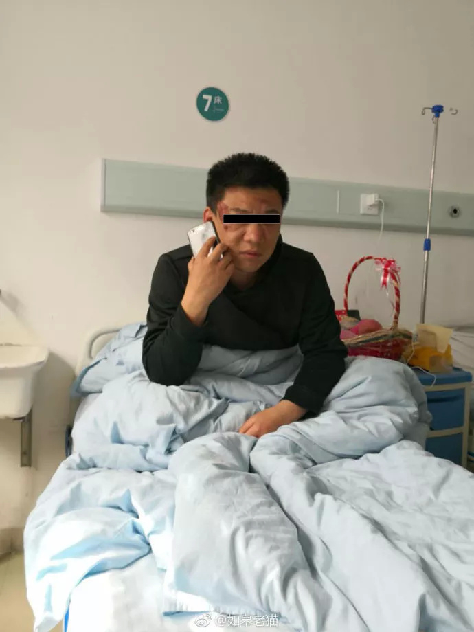 商丘多名民警被城管打伤,目前刑拘一人