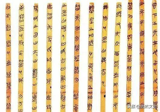 历史冷知识:中国古代标点符号的演变历程