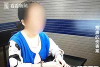 女博士雇凶打前男友的背后真因