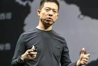 贾跃亭最恨的高管:FF前CFO现在怎么样了