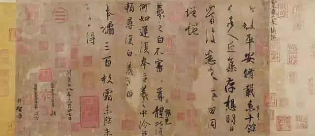 中国行书第一人,书法曾受到王羲之研究_新浪新闻