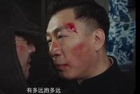 一个全国观众都想打的男人,怎么演?
