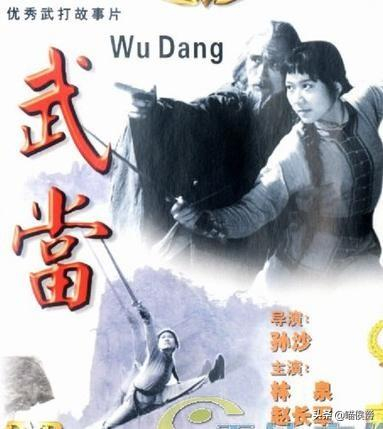 八十年代出品的30部武侠武打片,这些经典影片,你看过几部?|少林寺_新浪娱乐_新浪新闻