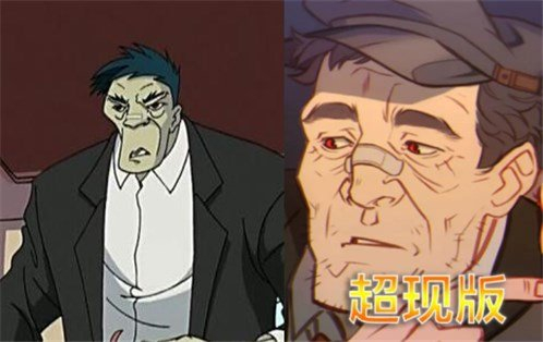 《成龙历险记》中人物变身“超现版”，瓦龙帅气，小玉鼻子毁全脸|十分|剧中|拉苏|动画_新浪新闻