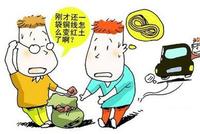 民警提醒:偷梁换柱?警惕“废铜变泥石”的骗局