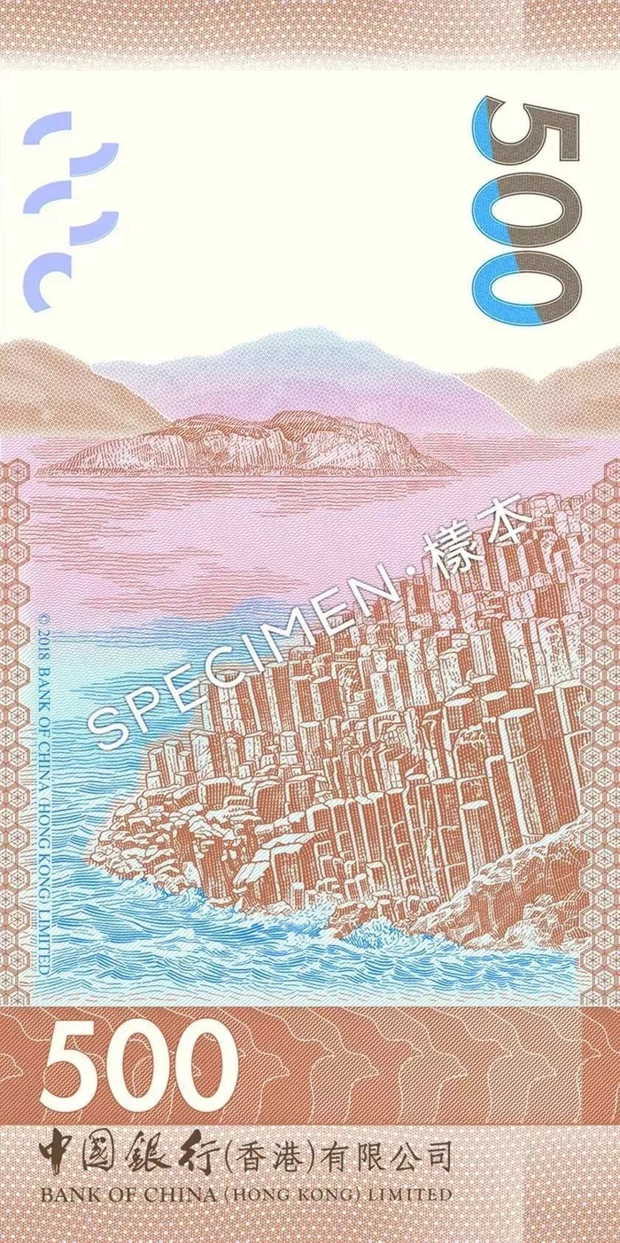 去香港的注意了!新版港币流通,竟然长这样…
