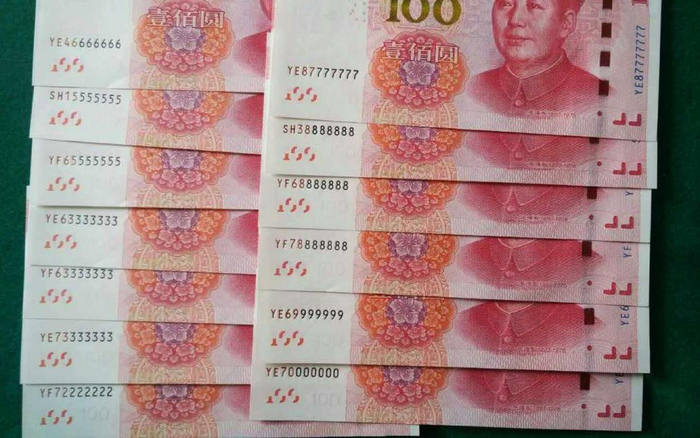 这种100元纸币,一定不要花掉,价值1000元!|纸币|品相|价值_新浪新闻