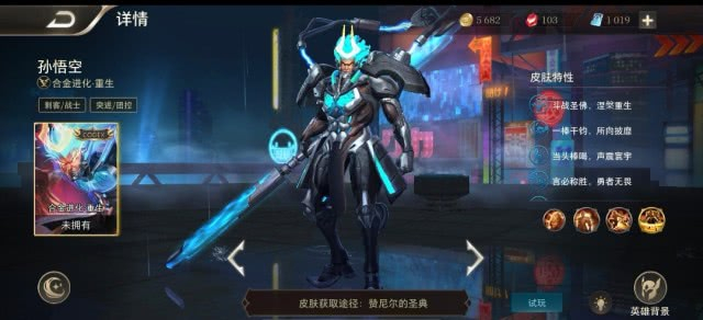 王者荣耀:美服最好看的六款皮肤,宫本很美,最后一款完爆国服