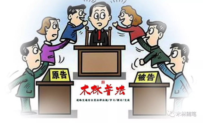 民事纠纷中,当事人选择打官司,可能并不只是为了打赢那么简单!|_新浪新闻