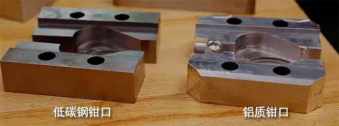 加工中心上的软钳你用对了吗? 技师讲解软钳的设计和使用, 学习了