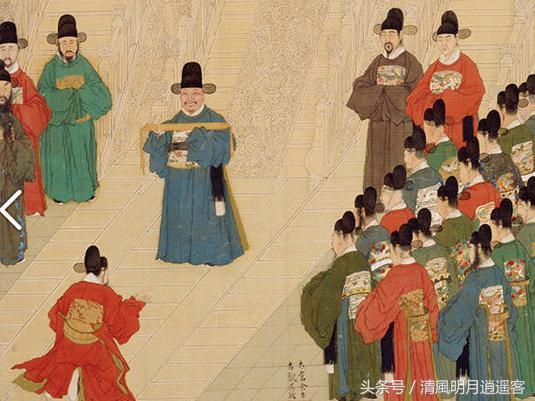 古代官职怎么分类?