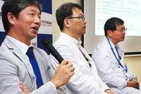 揭秘日本尖端医学研究开始治什么病