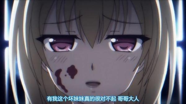 寒假补番：2018年这些绅士动漫你看过几部？