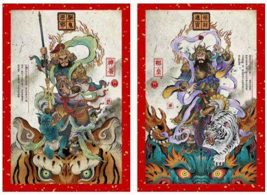 门神的来历及诗词