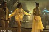 陈奕迅女儿14岁情窦初开?小男友颜值高