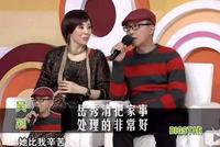 达康书记秀恩爱:心理学家表示这对孩子有3大好处