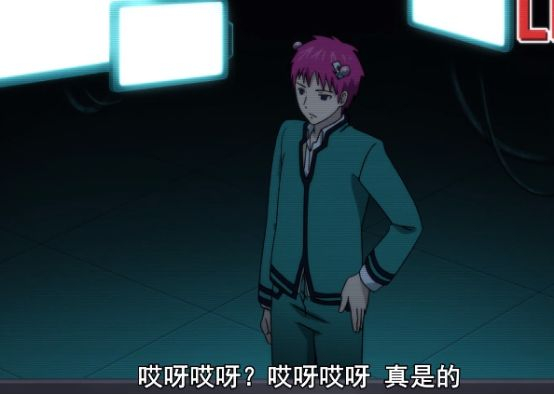 近年来动漫中比较经典的搞笑梗,真的是呀嘞呀嘞。