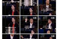俞飞鸿为啥不结婚?在这里她给出了最终回答