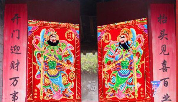 门神的来历及诗词