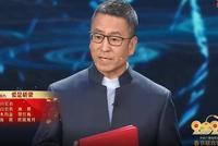 2020年央视春晚网友最喜爱的十大节目,你看了几个?