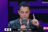 看了陈凯歌给淘汰的明道鞠躬,我确定这新国综要爆