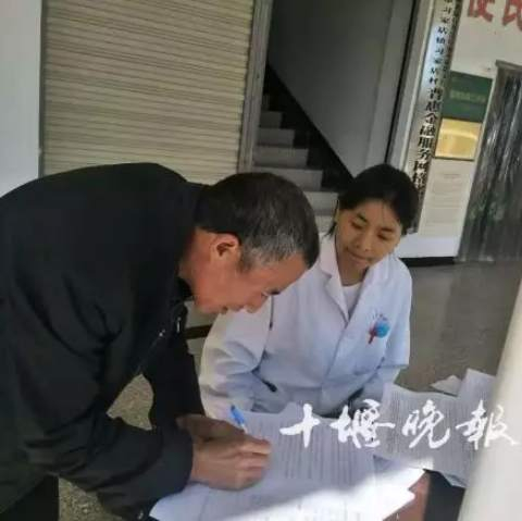 陈丽医生工作照