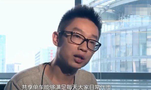ofo“文案大拿”张巳丁