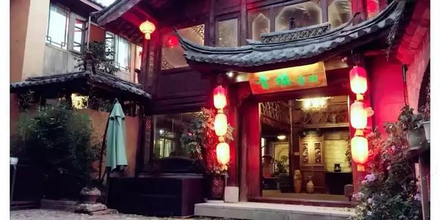 啥？中国的第一家“青楼”竟然是国营的！