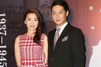 傅程鹏为周丽淇放弃22年夫妻情,夫妻同时改名