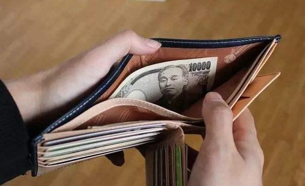 在日本捡到钱是一种什么样的体验?有点爽!