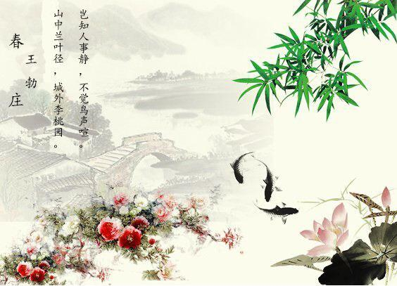 美爆了！古诗词中的春夏秋冬，真是诗中有画，让人身临其境！