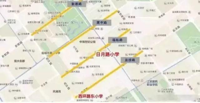 盐城小学学区划分