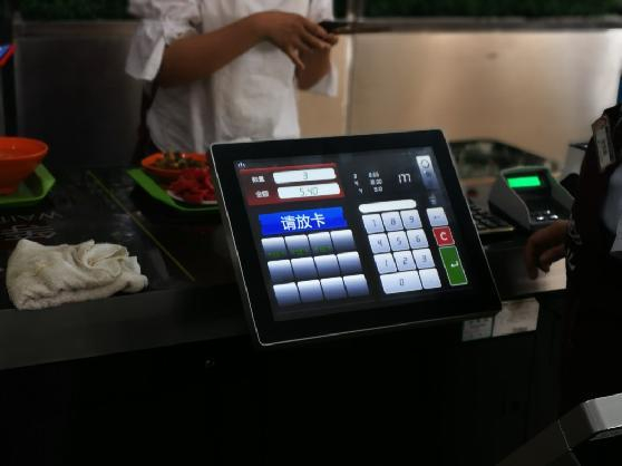 智能结算台显示屏