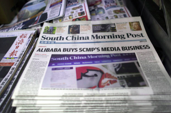 （来源：EUROPEANPRESSPHOTOAGENCY）