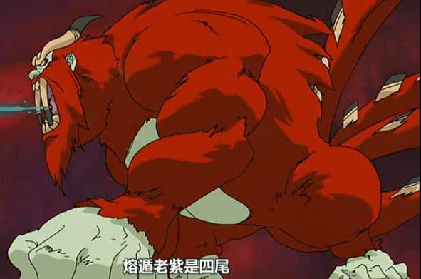 火影忍者中的尾兽乱入神奇宝贝中心,他们是什么样的属性呢