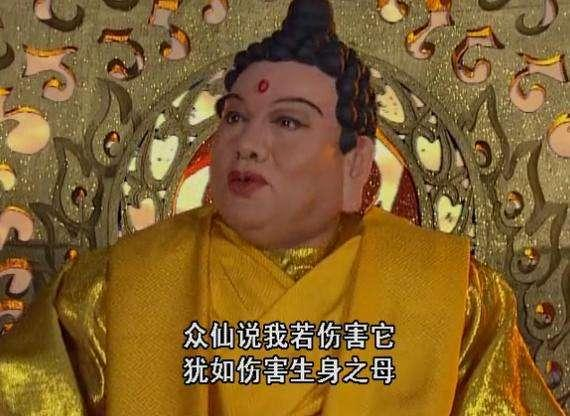 十殿阎王的兄弟,竟做起了妖精,如来都惧他三分,因他背后有大神